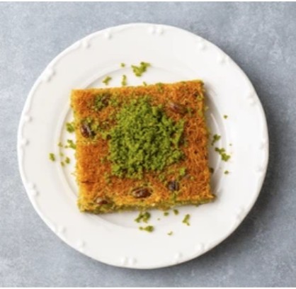 Özel Ambalajlı 500 Gr Tel Kadayıf Tatlısı Tokat pasta